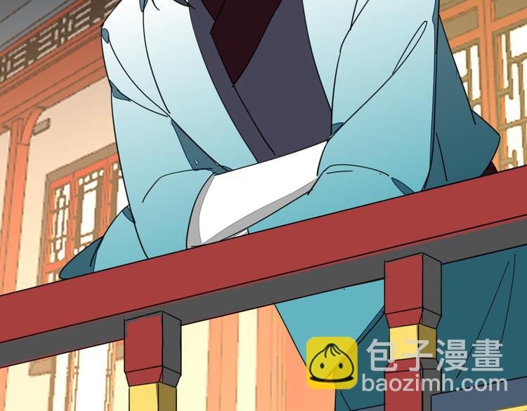 第34话 姐姐助攻