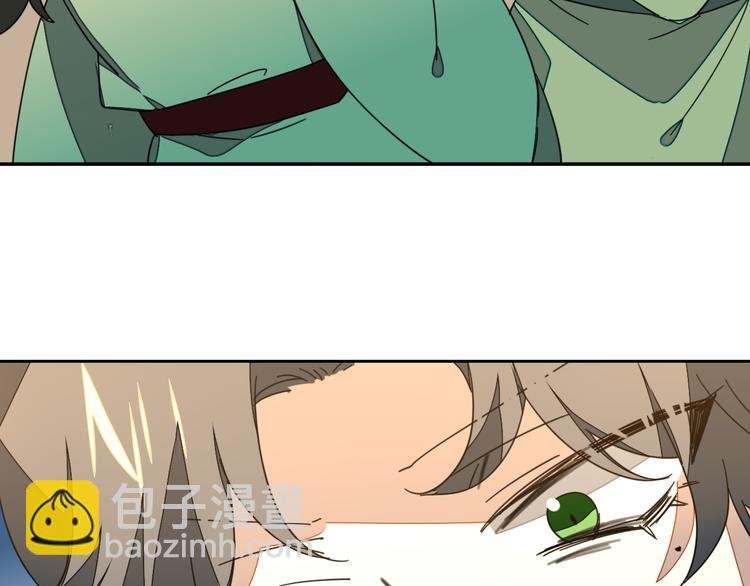 第34话 姐姐助攻