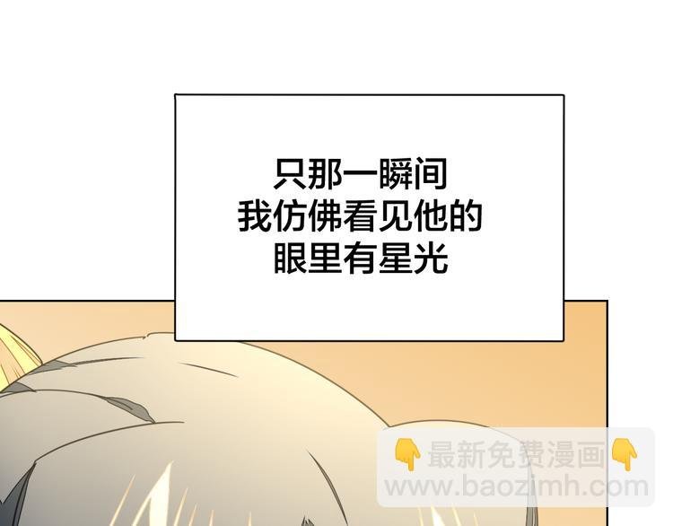 第36话 前因后果
