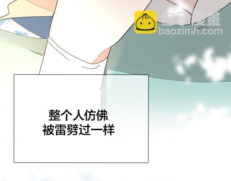 第36话 前因后果