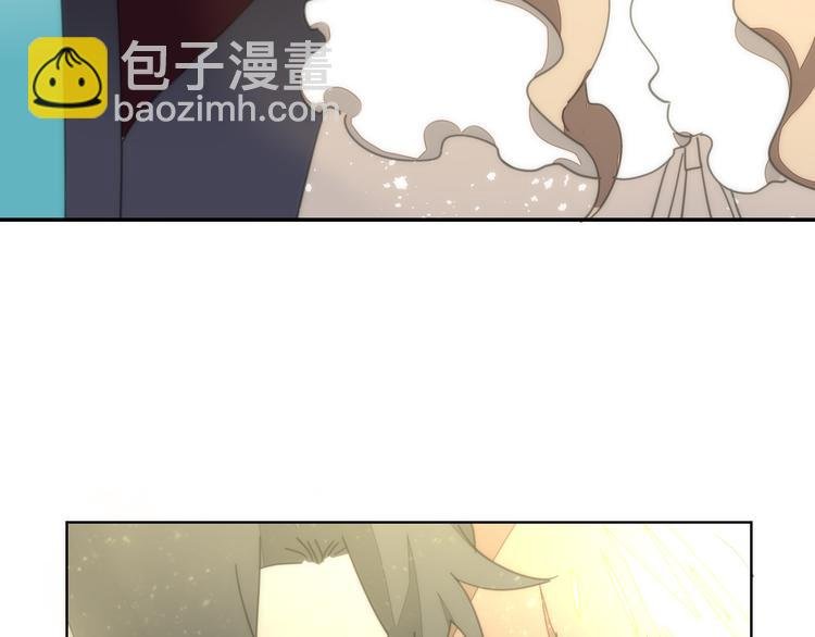 第37话 定亲失败
