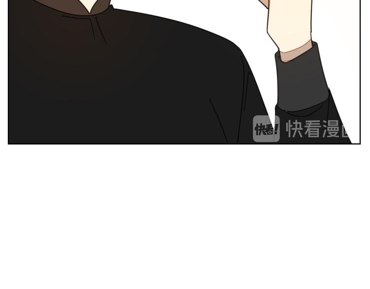 第37话 定亲失败