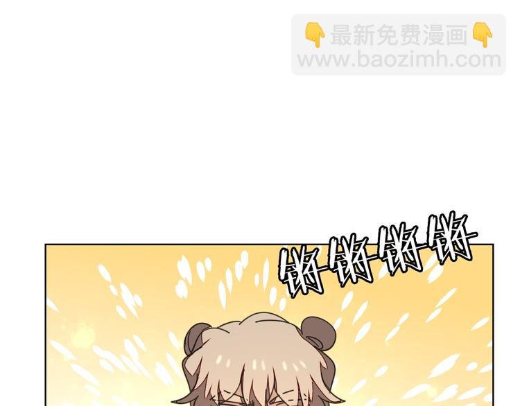 第37话 定亲失败