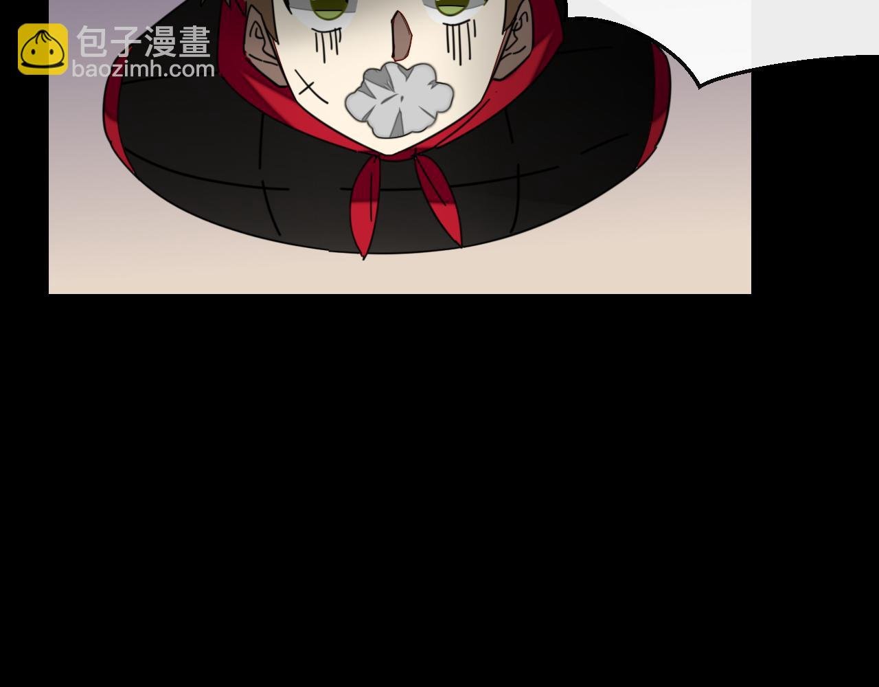 第39话 身份暴露