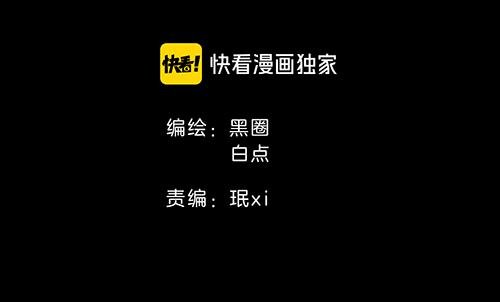 第42话 温泉偶遇