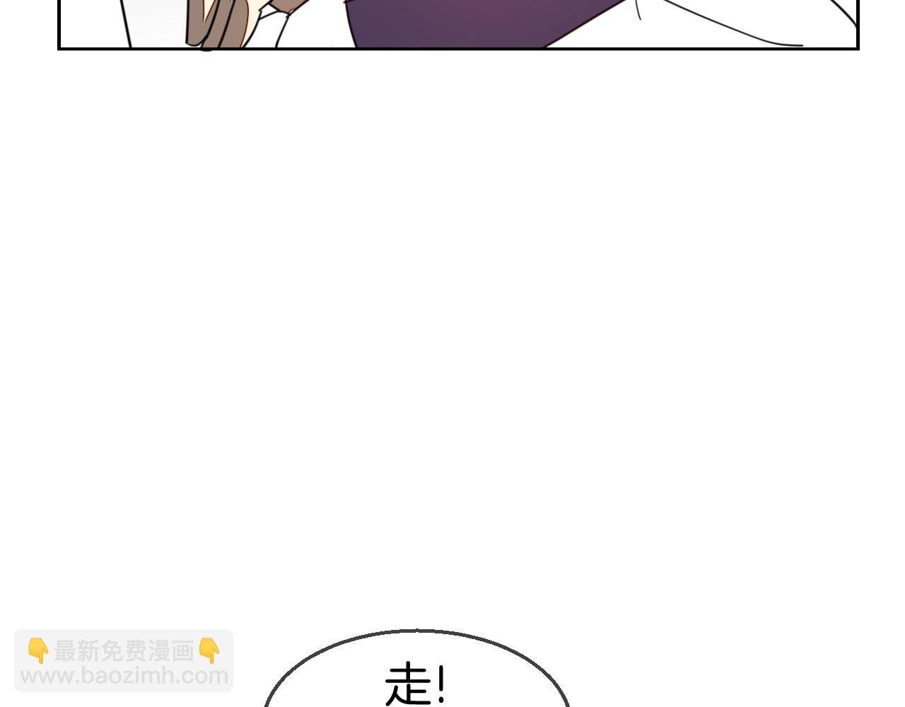 第43话 与皇帝谈判