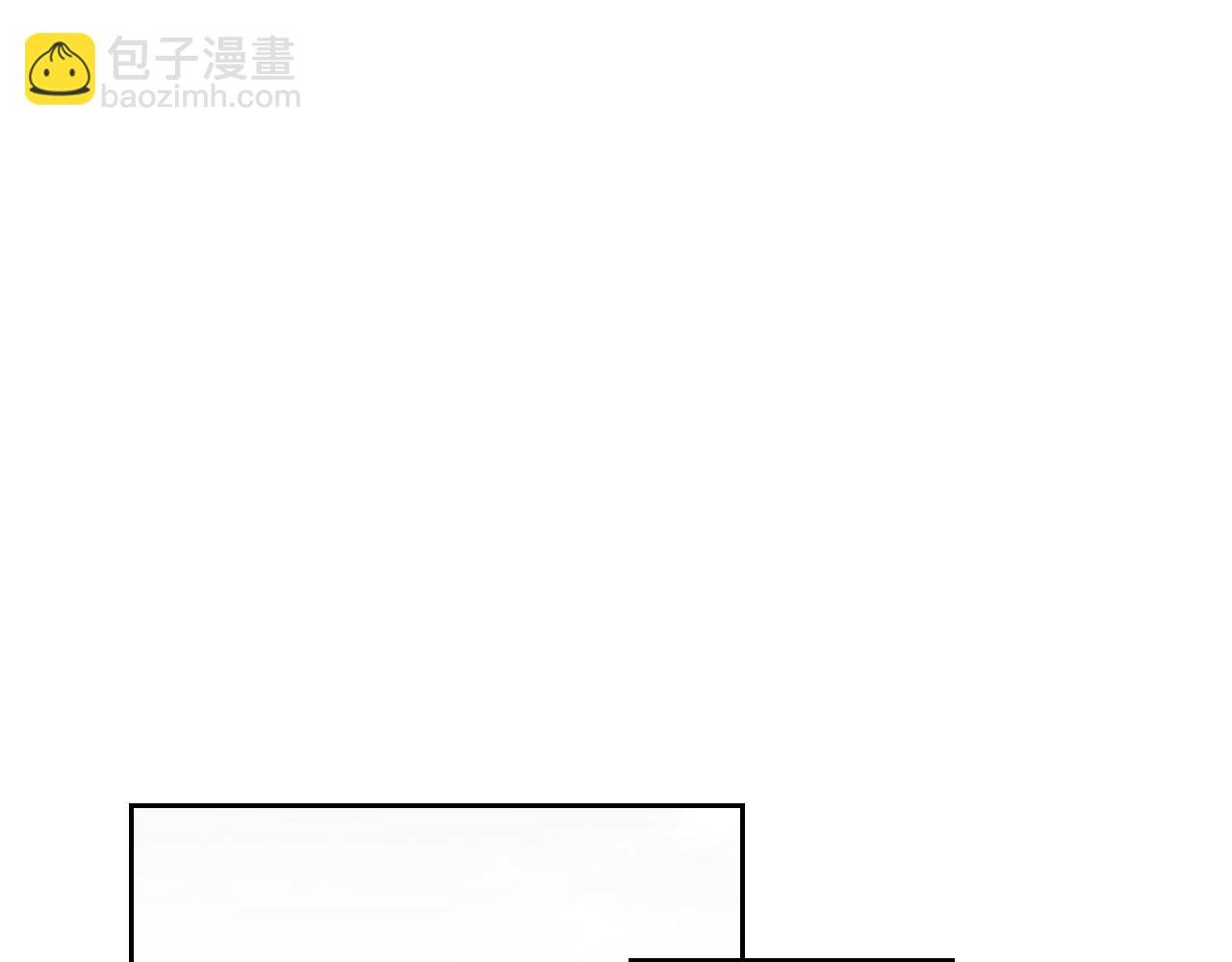 第43话 与皇帝谈判