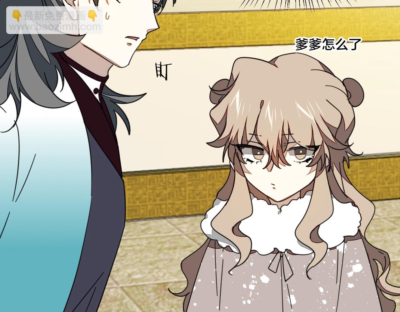 第44话 靡有初VS二皇子