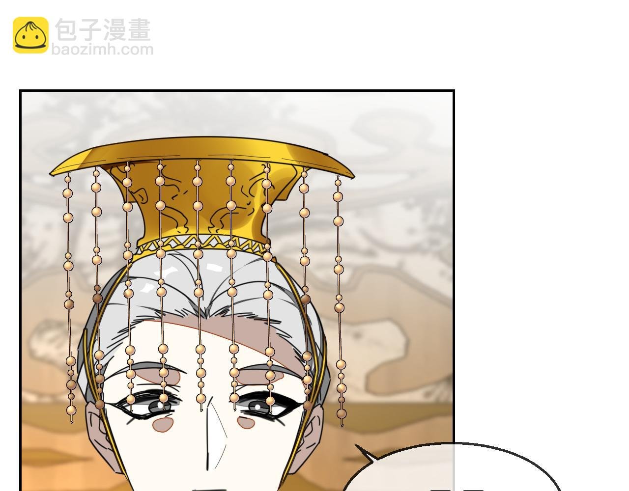 第44话 靡有初VS二皇子