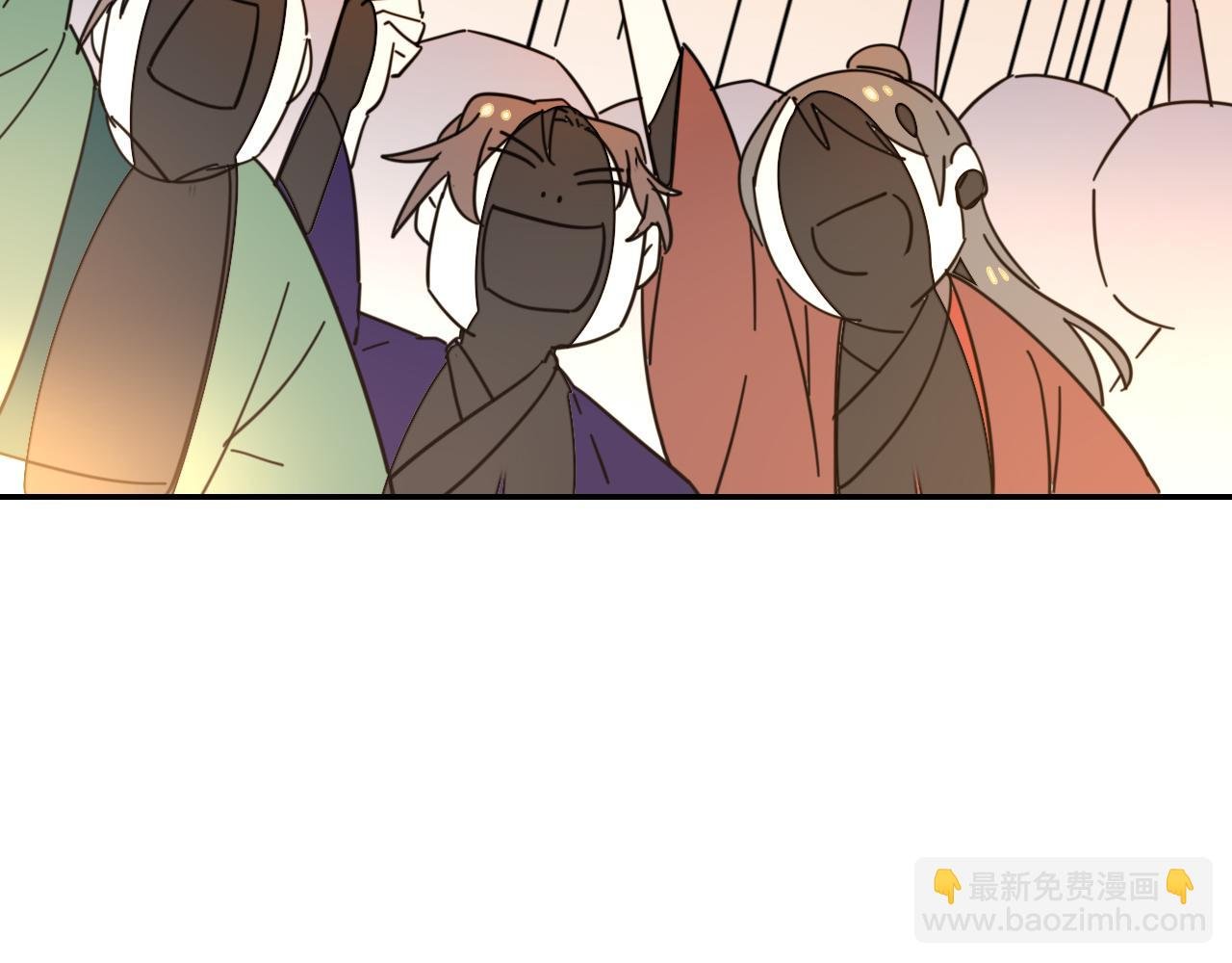 第44话 靡有初VS二皇子