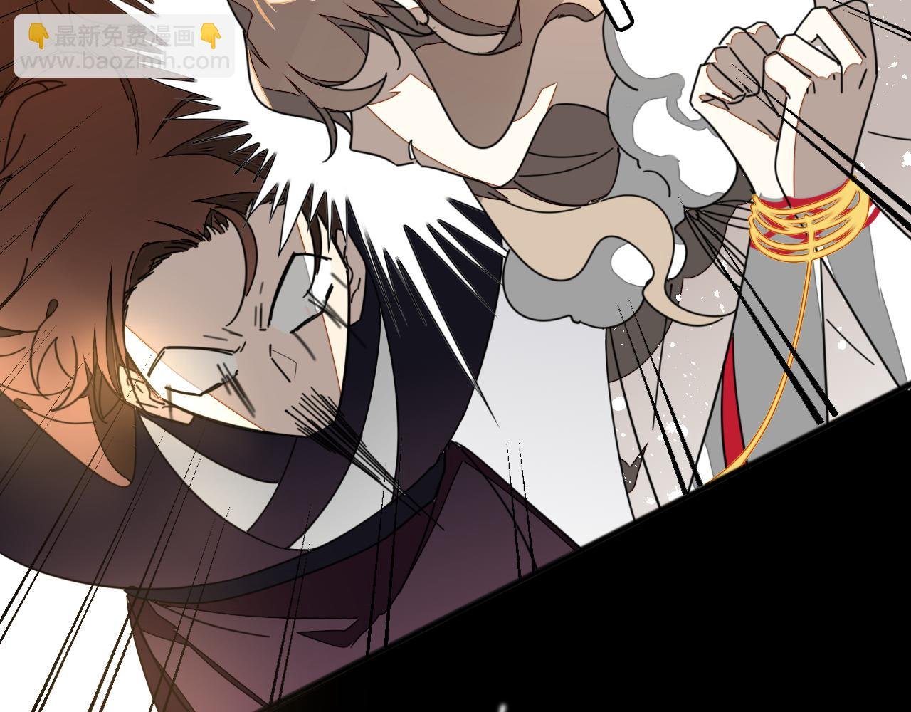 第45话 靡有初心疼我！