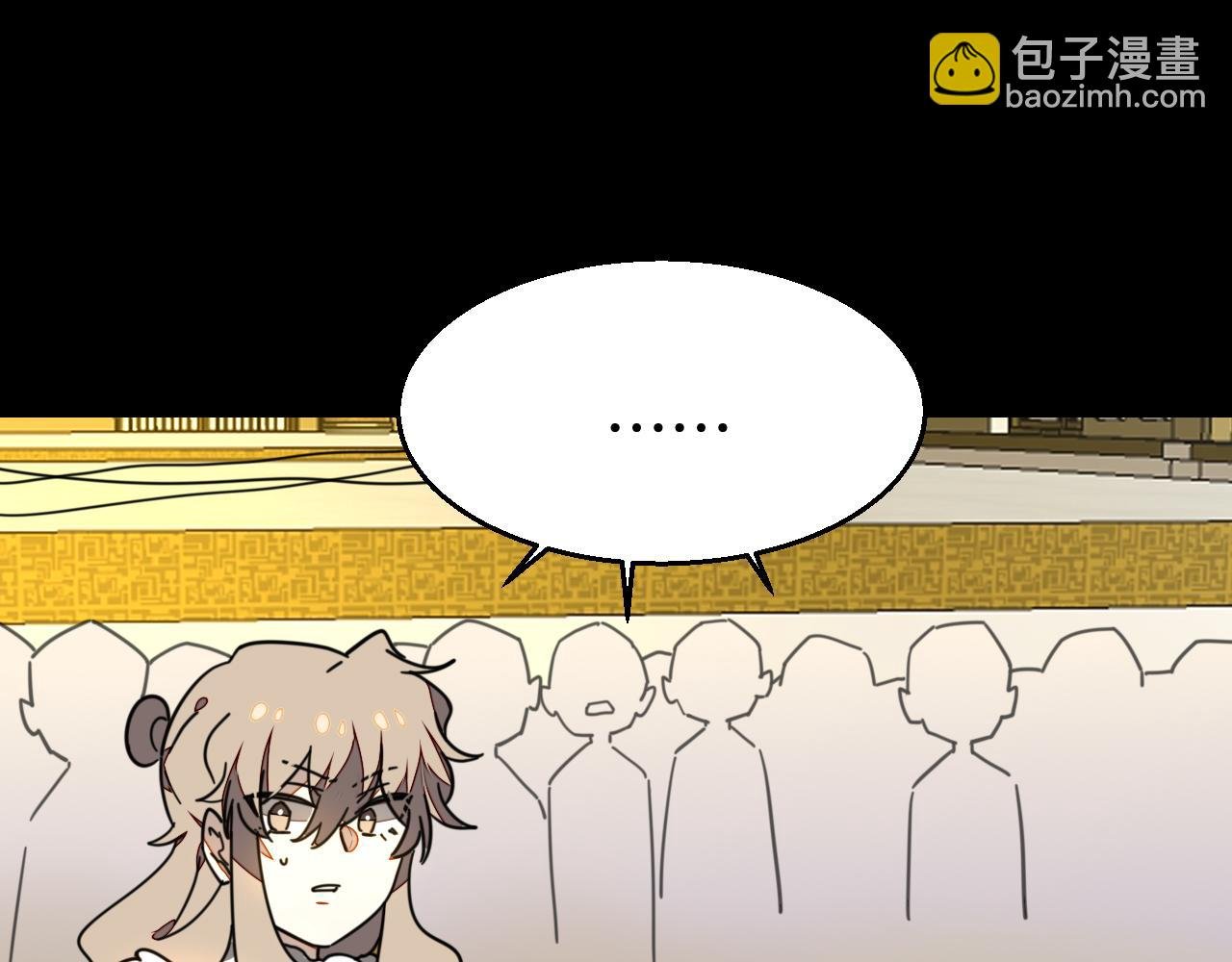 第47话 苏不笑vs杀手隼