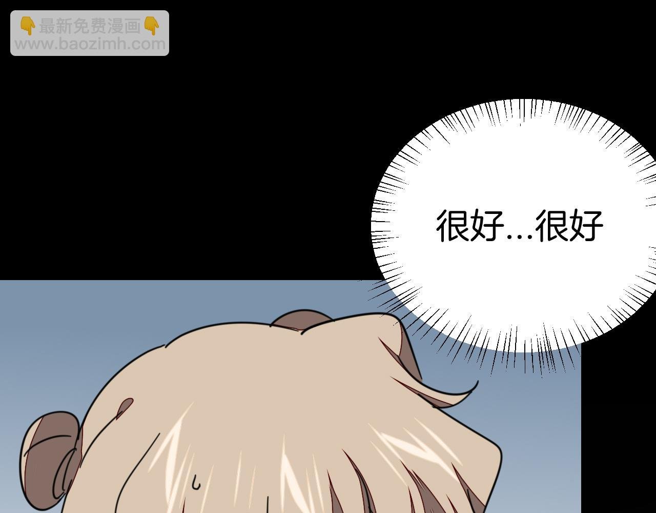 第47话 苏不笑vs杀手隼
