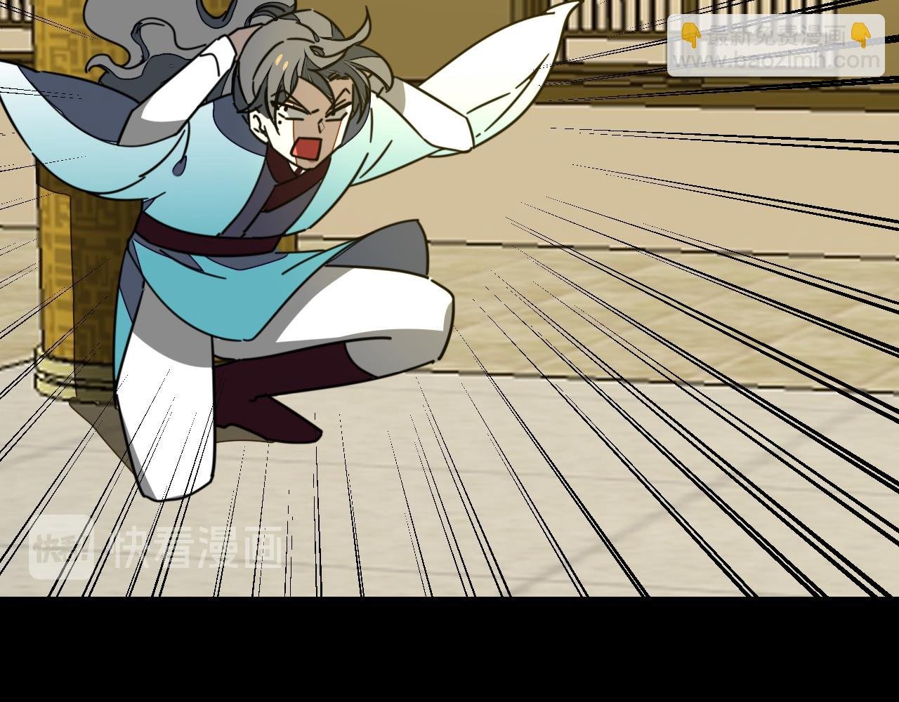 第47话 苏不笑vs杀手隼