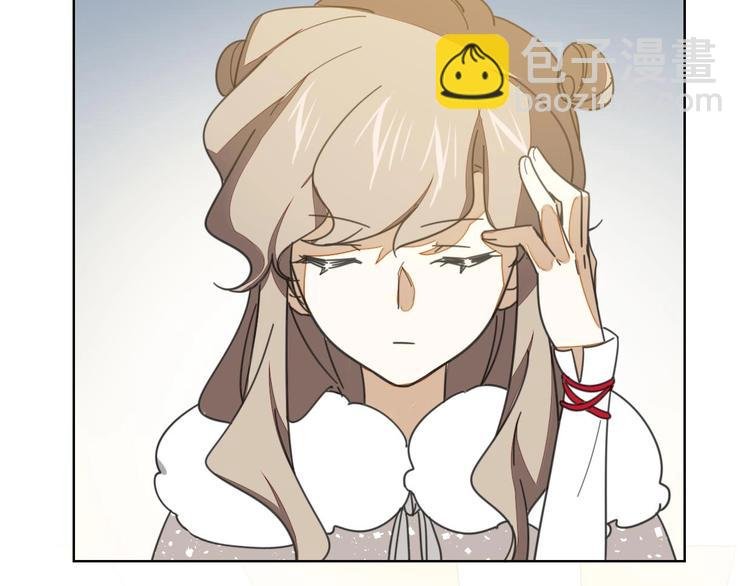 第3话 误会
