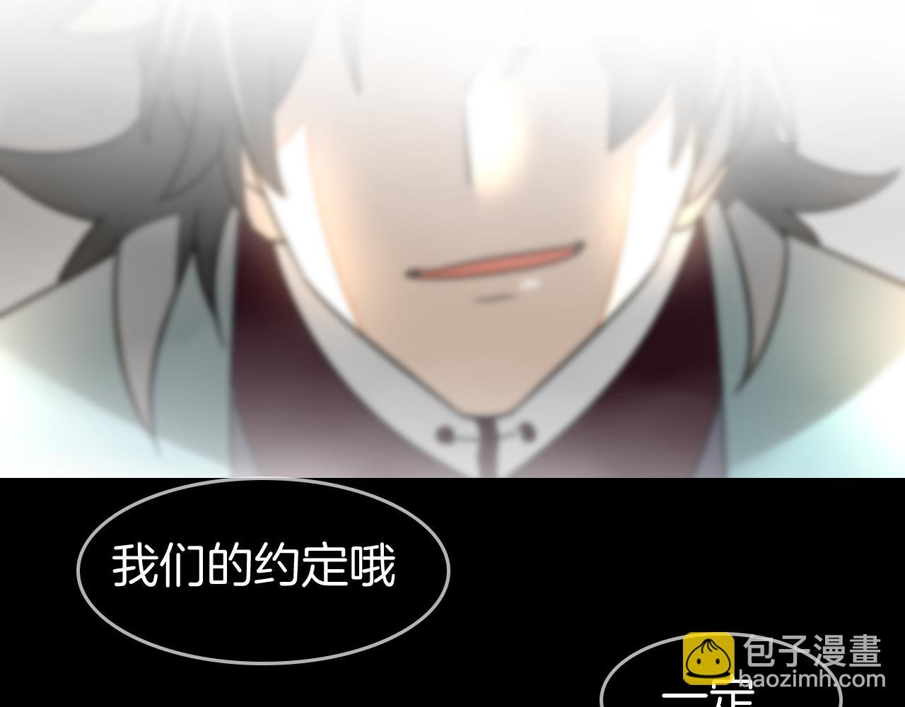 第48话 现代上