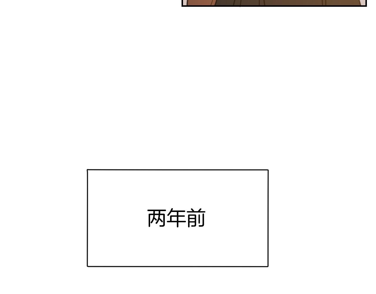 第48话 现代上