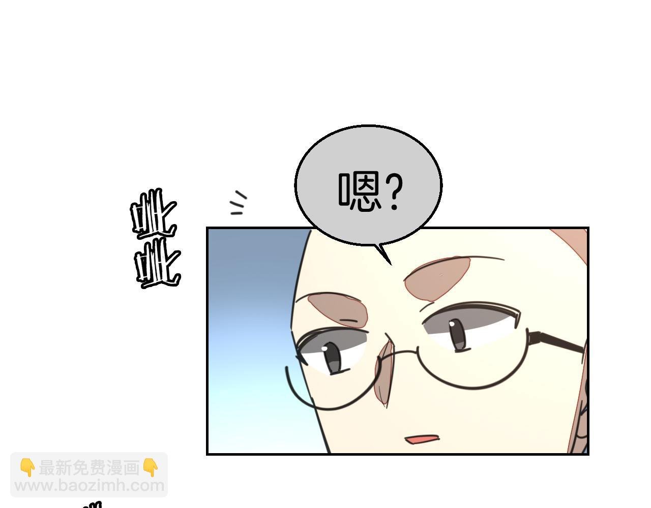 第49话 现代下