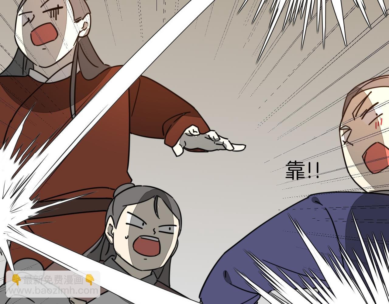 第51话 擂场突变