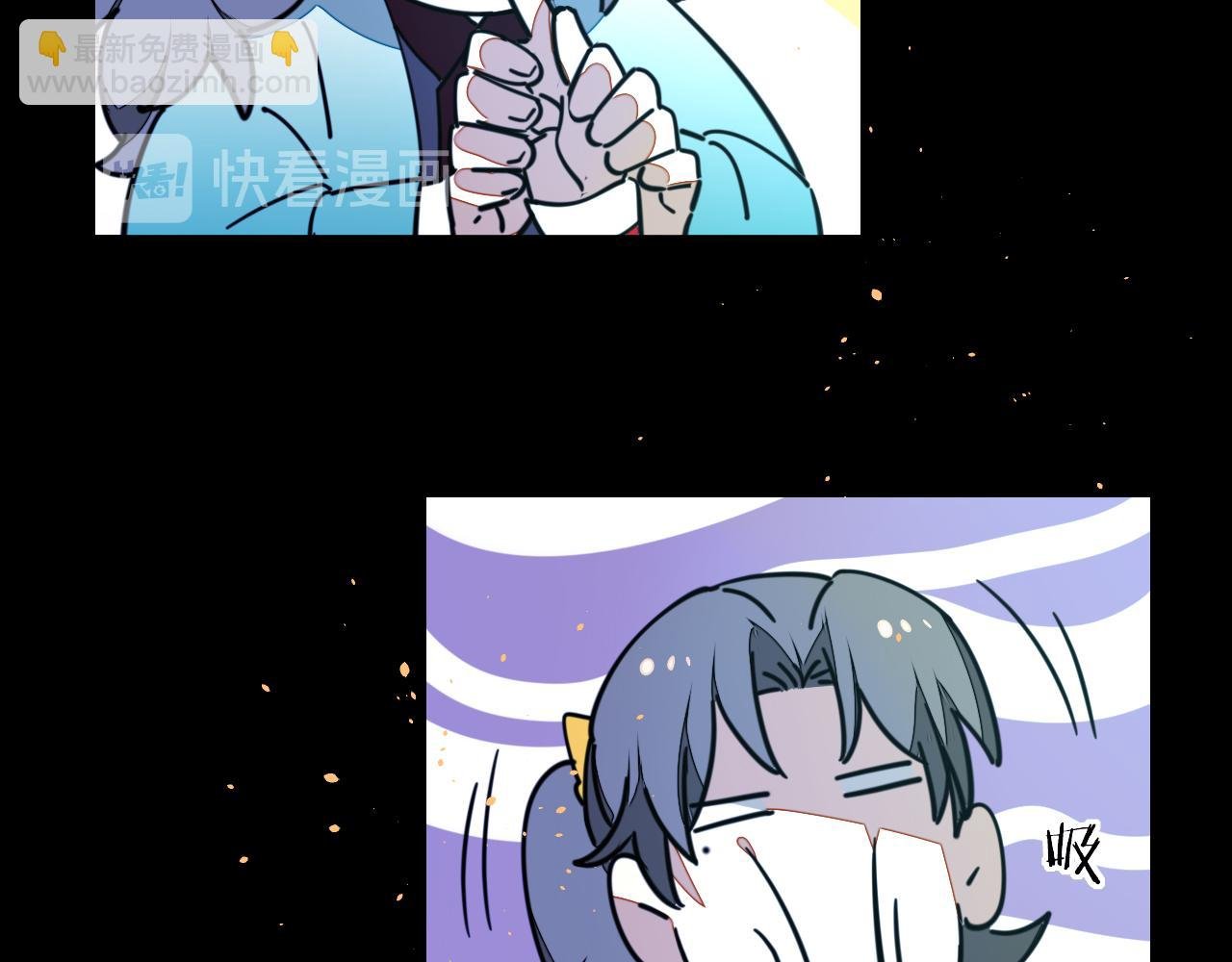 第55话 我也喜欢你
