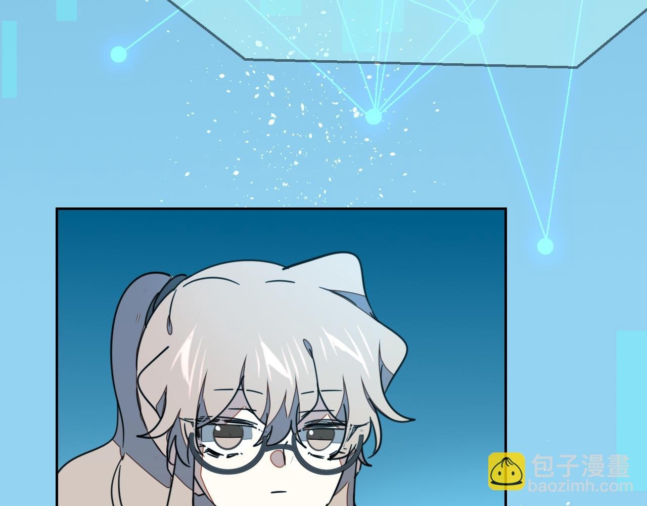 第55话 我也喜欢你