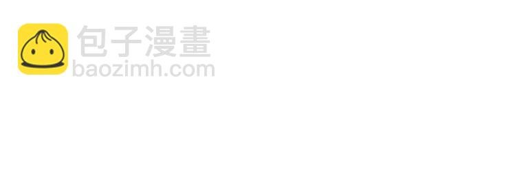 第4话 为“爱”性转