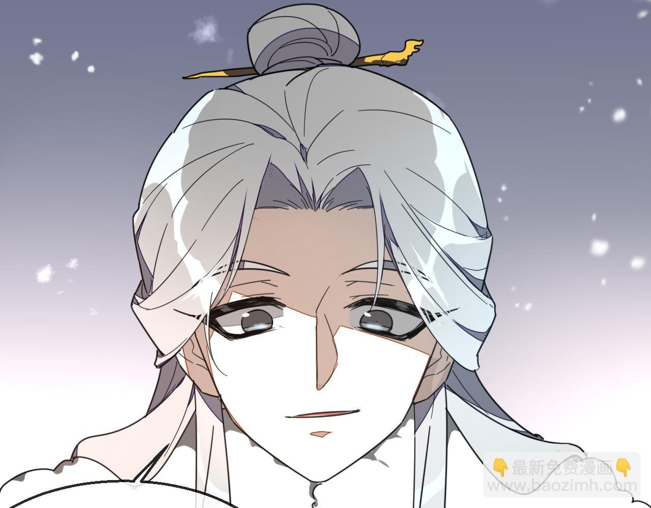第60话 隼的白月光