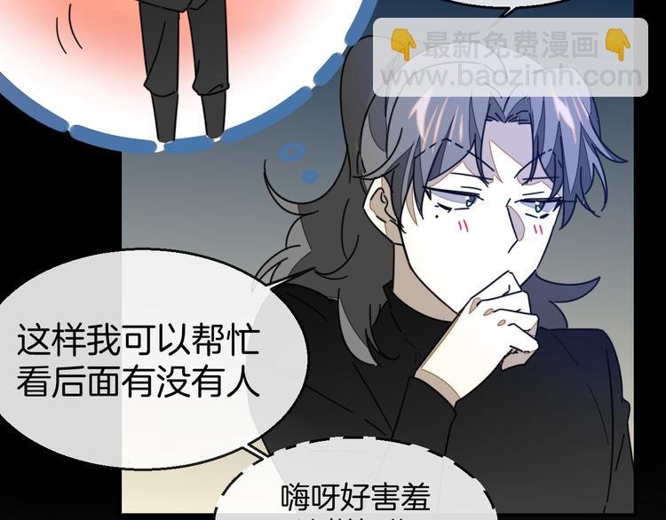 第65话 劫狱咯!