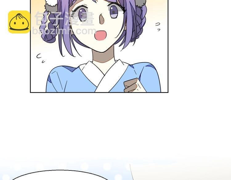 第5话 变身！