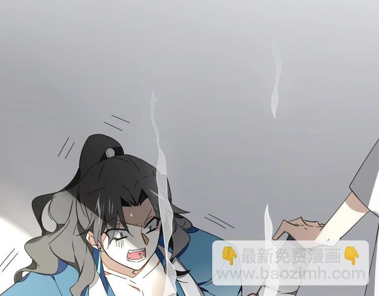 第5话 变身！