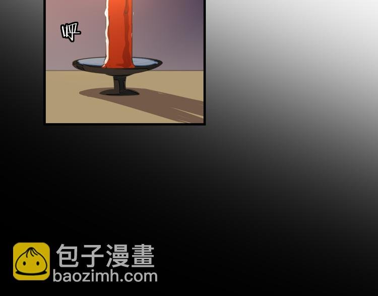 第71话 红衣女子现身