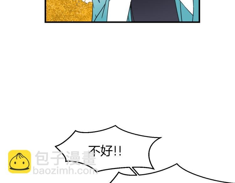 第72话 对峙