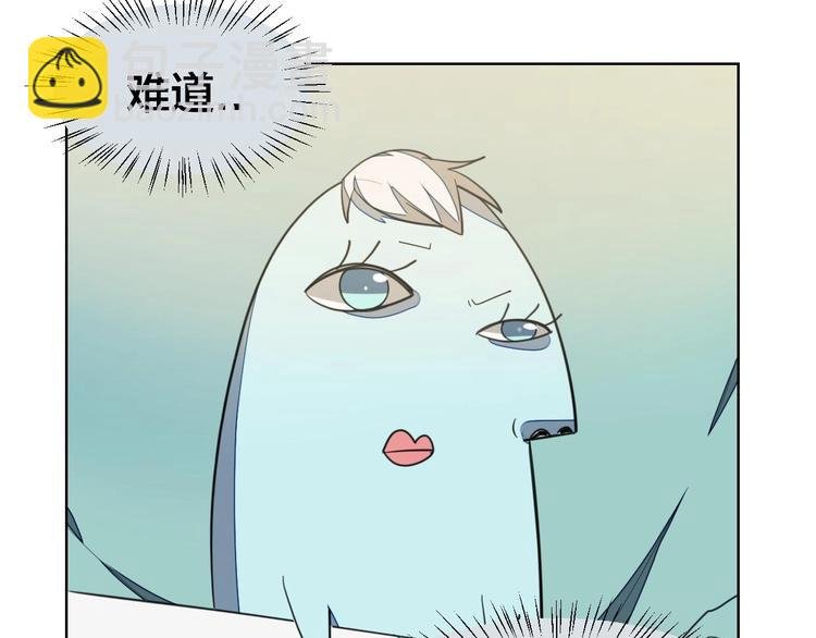 第6话 变身2