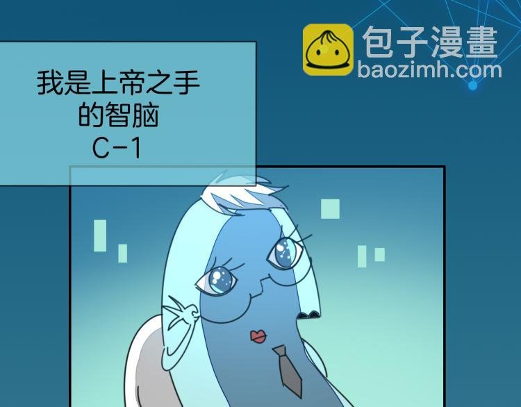 第78话 喜欢