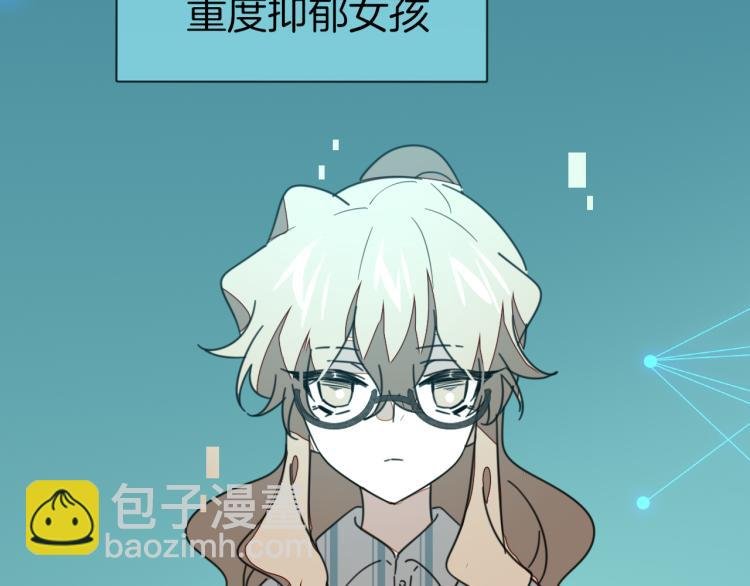 第78话 喜欢