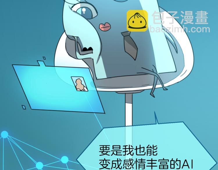 第78话 喜欢
