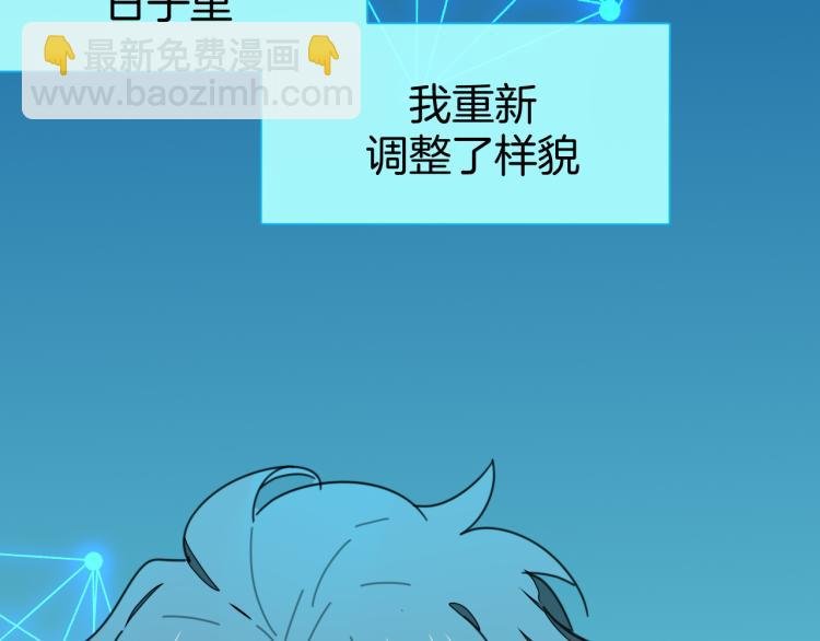 第79话 归来