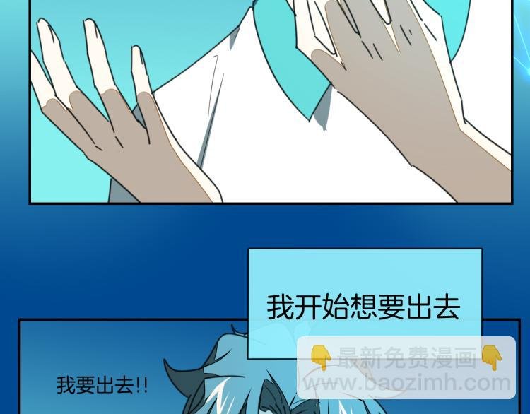 第79话 归来