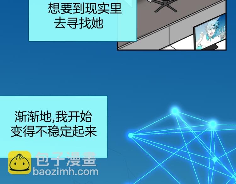 第79话 归来