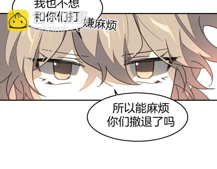 第80话 败局