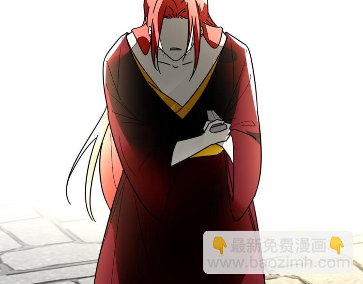 第81话 完结篇上 失踪?