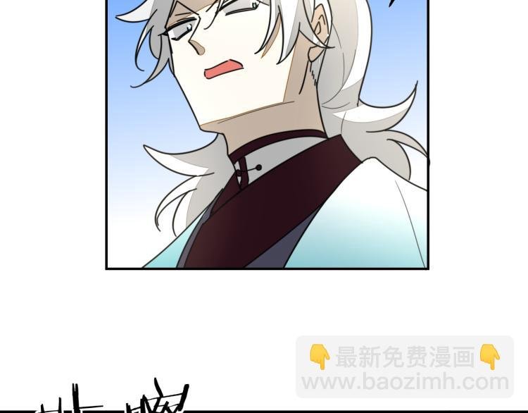 第81话 完结篇上 失踪?