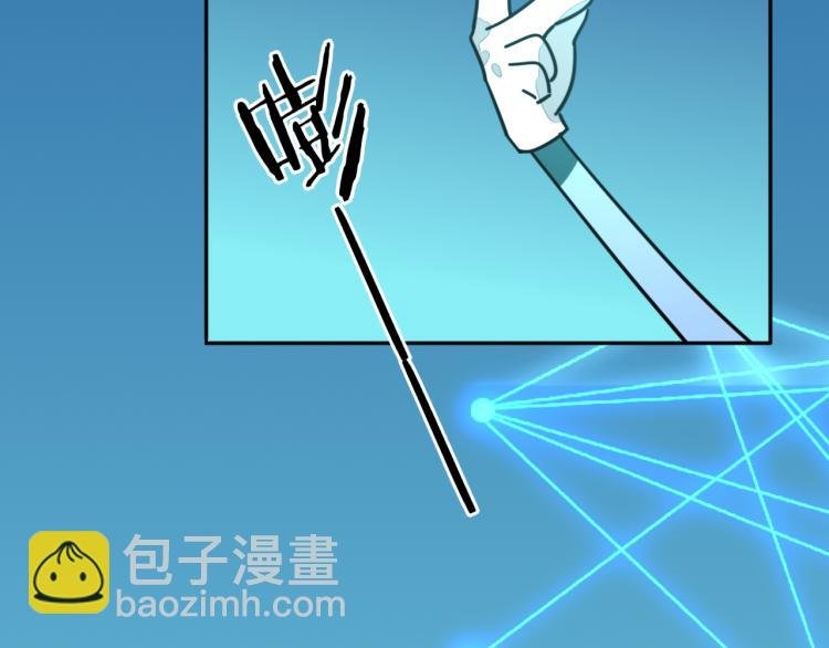 第82话 完结篇下 我回来了
