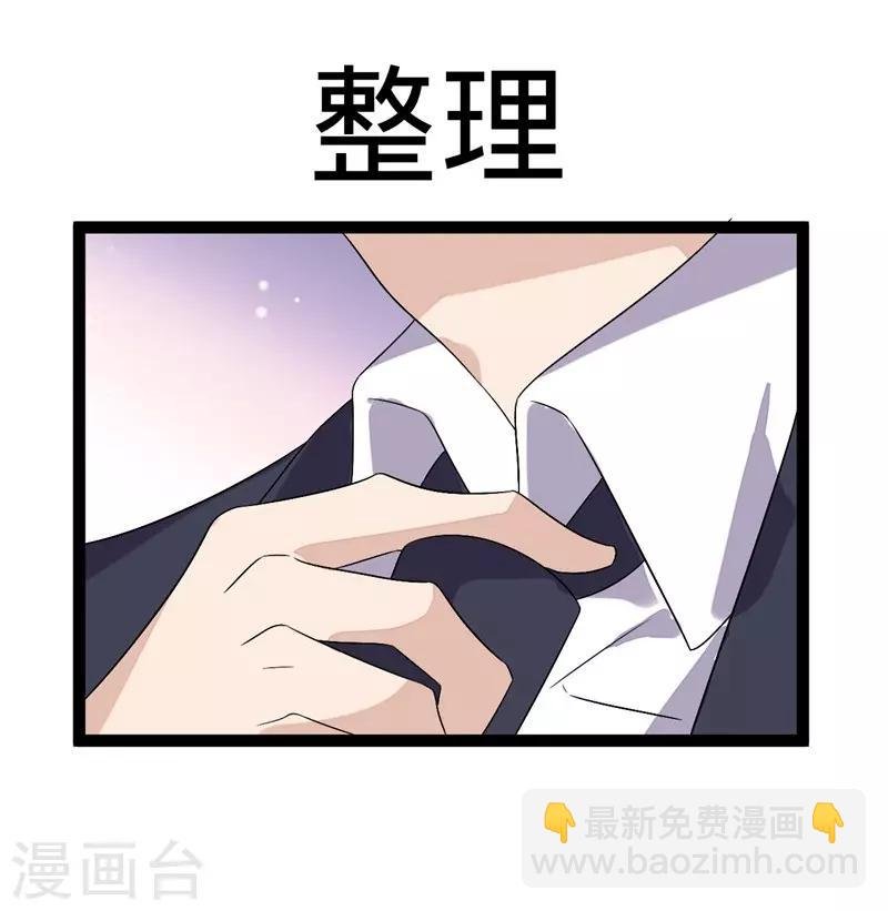 第101话
