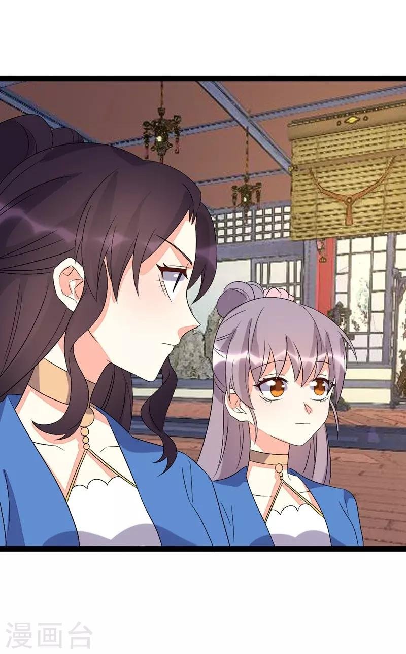 第101话