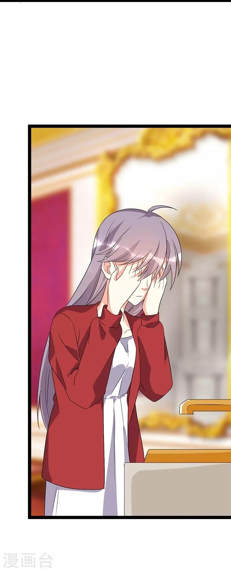 第103话