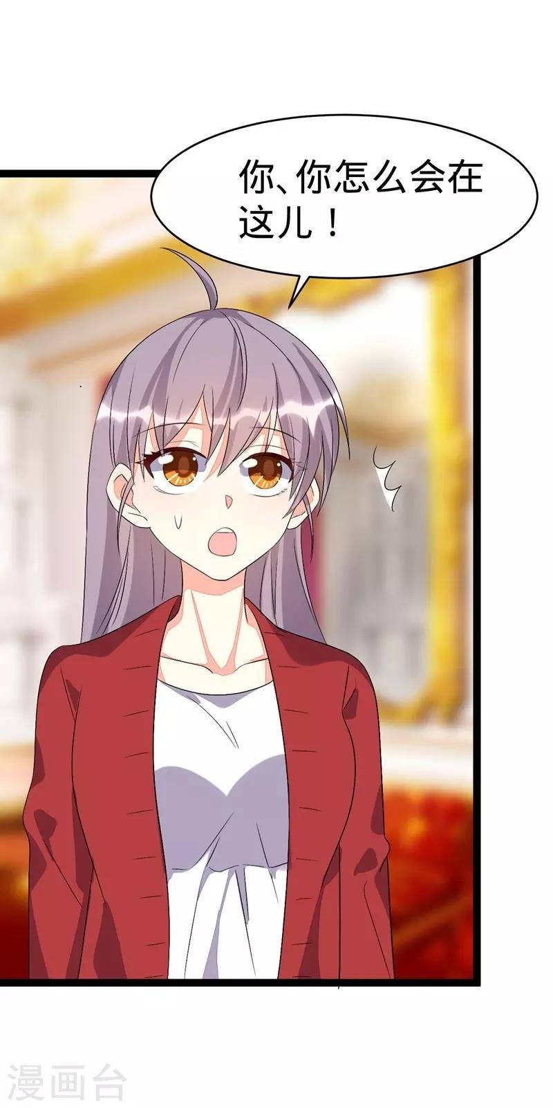 第103话