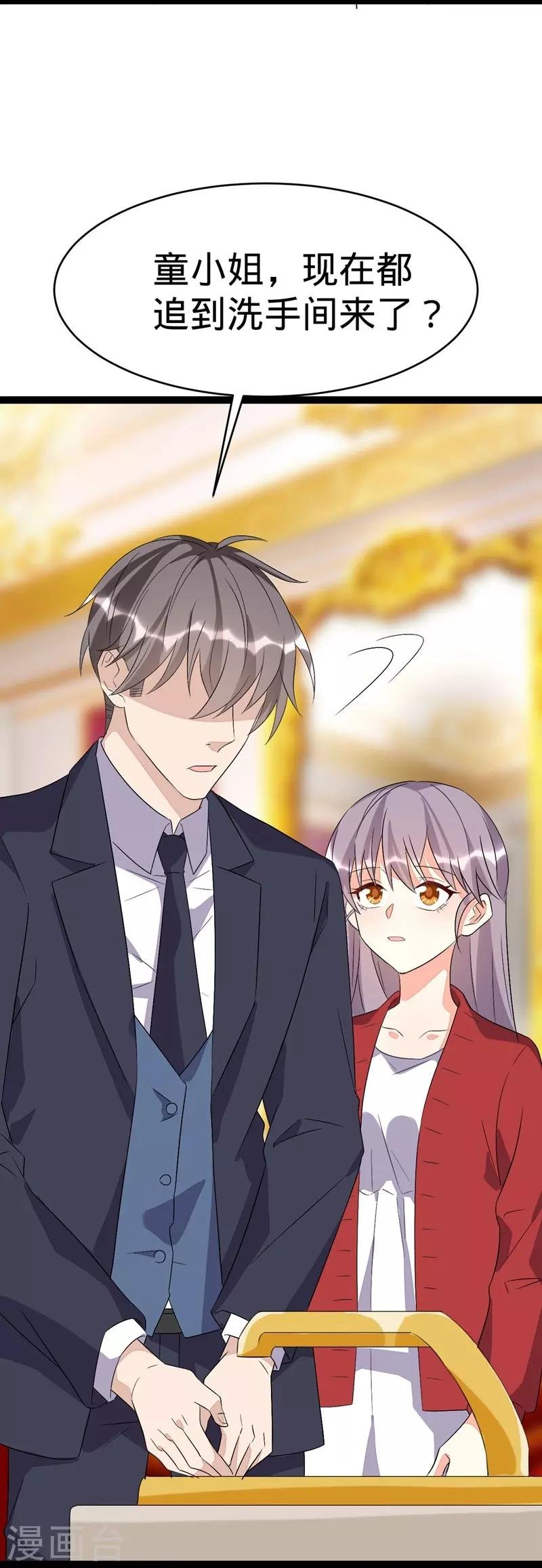 第103话