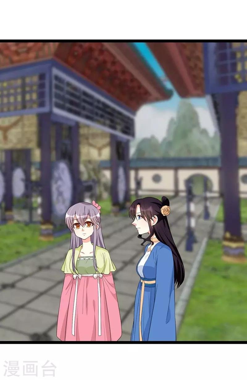 第104话