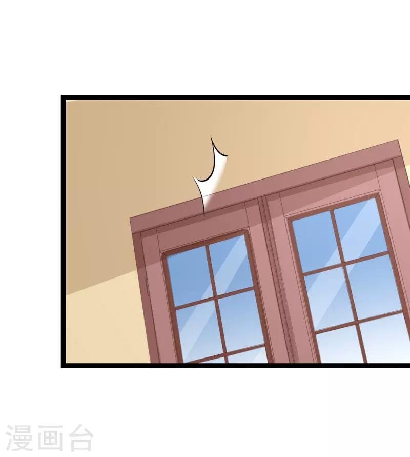 第106话